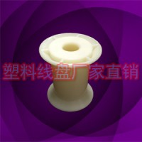 塑胶双零铜线小斜口线盘KK63