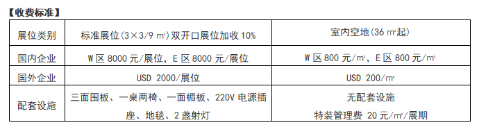 QQ图片20230315102655