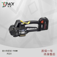 P331进口原装pet塑钢带打包机电动打包机充电式手持包装机