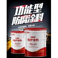 氯化橡胶防腐面漆