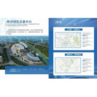 2023东盟柳州汽配展览会|广西汽车工业博览会
