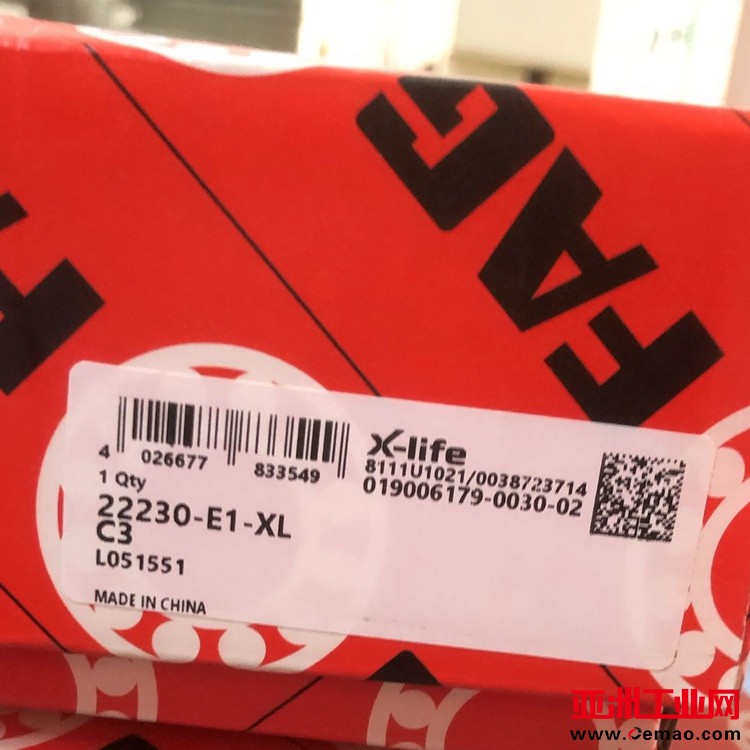 22230-E1-XL-C3