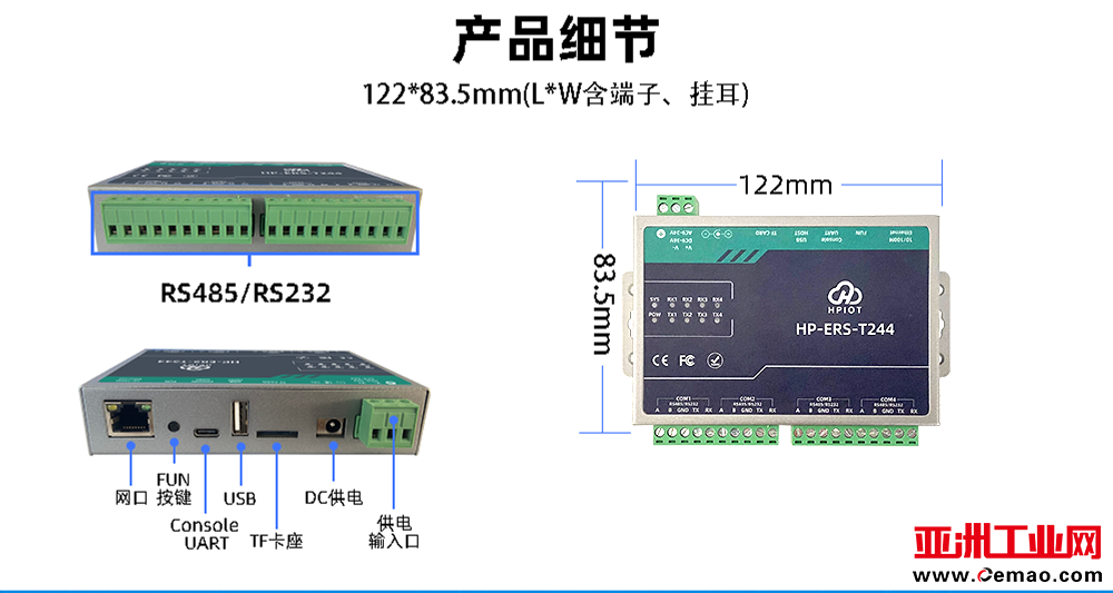 图片14