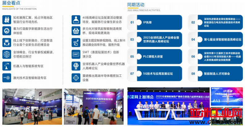 图片22