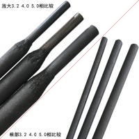 GM1高锰钢合金钢耐磨焊条批发底层堆焊