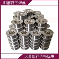 D565堆焊耐磨芯焊丝 耐高温有点60