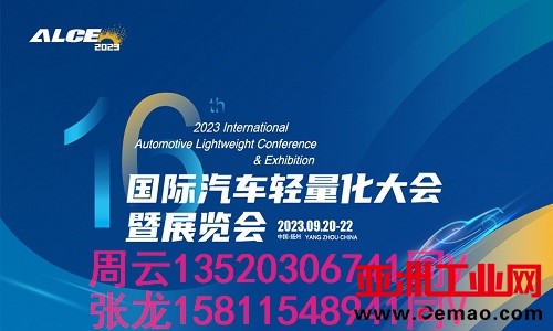 微信图片_20230309175002