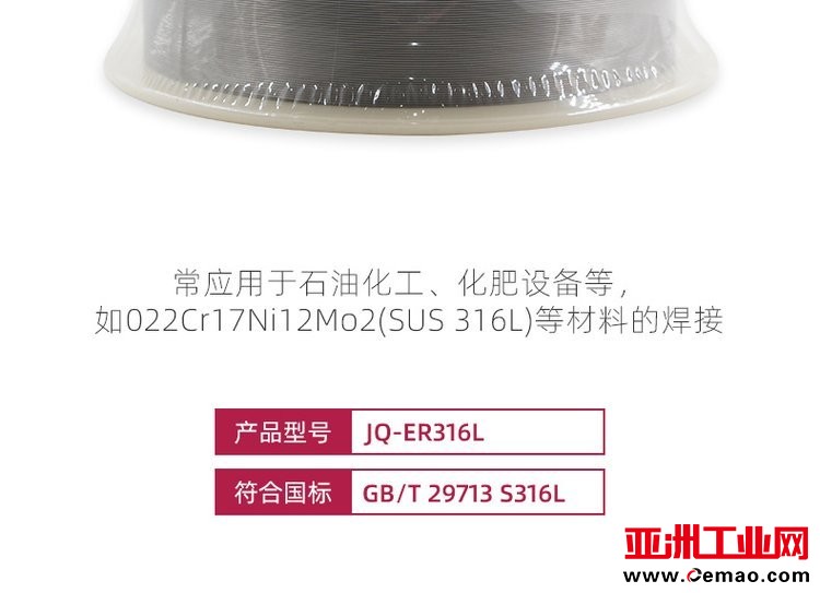 u=2922784121,2093832393&fm=199&app=68&f=JPEG