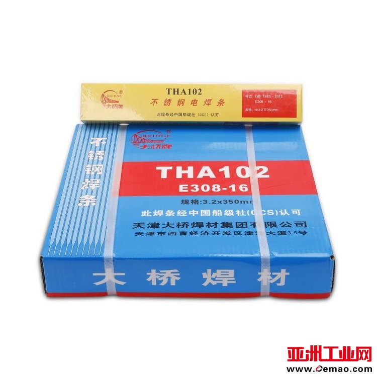 f8df9213683c47fad65f6c138740e642_u=1843093990,2361192892&fm=199&app=68&f=JPEG_w=750&h=750&s=F802E812667C738828AC65C6030070A2