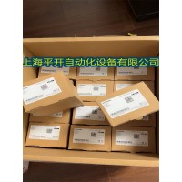 西门子燃烧控制器/风门执行器SQN31.402A1700