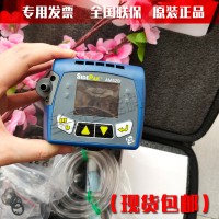 提赛TSI气溶胶监测仪 AM520i