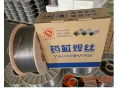 D256高锰钢件堆焊耐磨焊丝