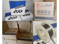 D212 耐磨芯焊丝