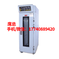 三麦醒发箱  三麦常温醒发箱