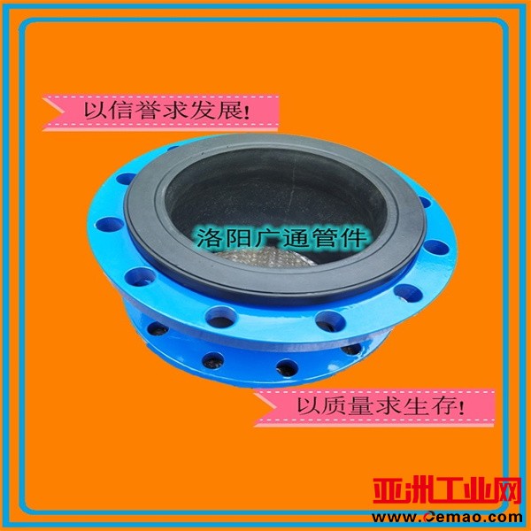 可曲挠橡胶接头厂家