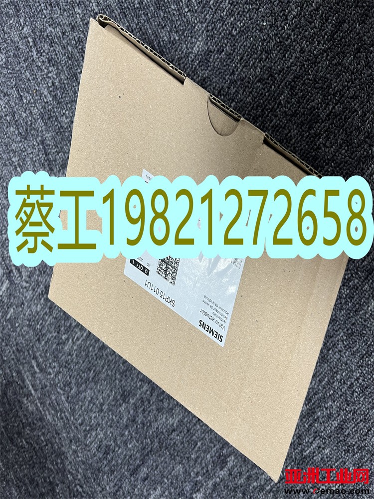 SKP15.011U1(2)