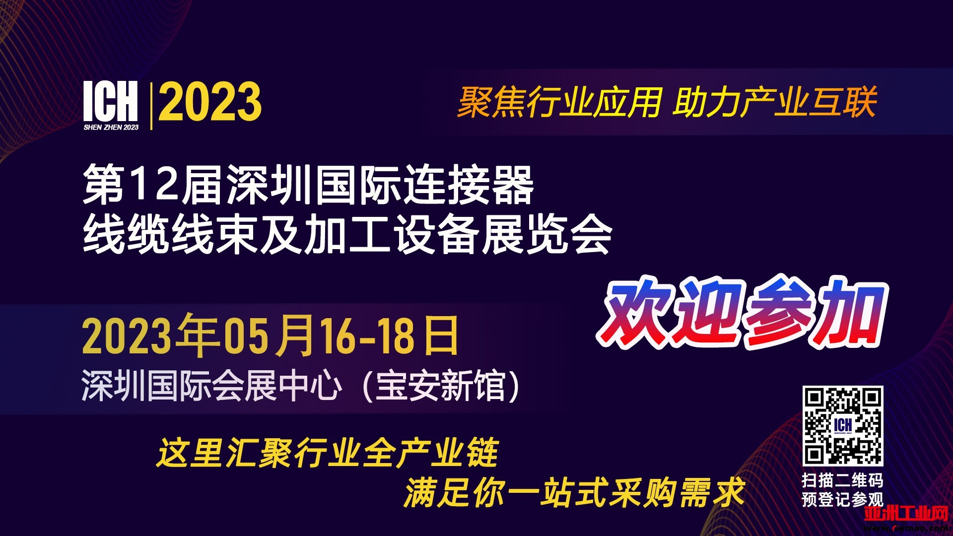 抖音视频封面