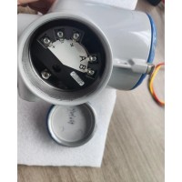 隆雷达液位计7400C,