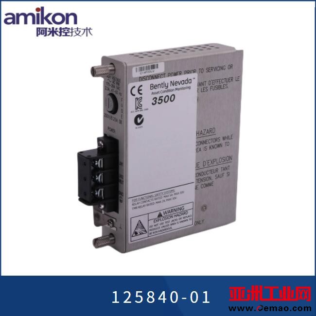 125840-01（1）