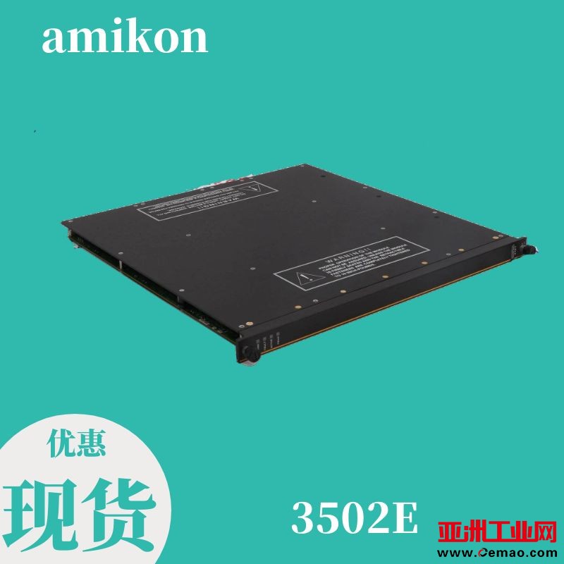 图怪兽_a138064e63ad11971fd3c990d7e51496_51990