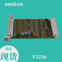 现货供应BENTLY 1900/27振动监测器