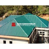 横岗大唐新材墨绿树脂瓦_能抗冰雹、能防火降噪音