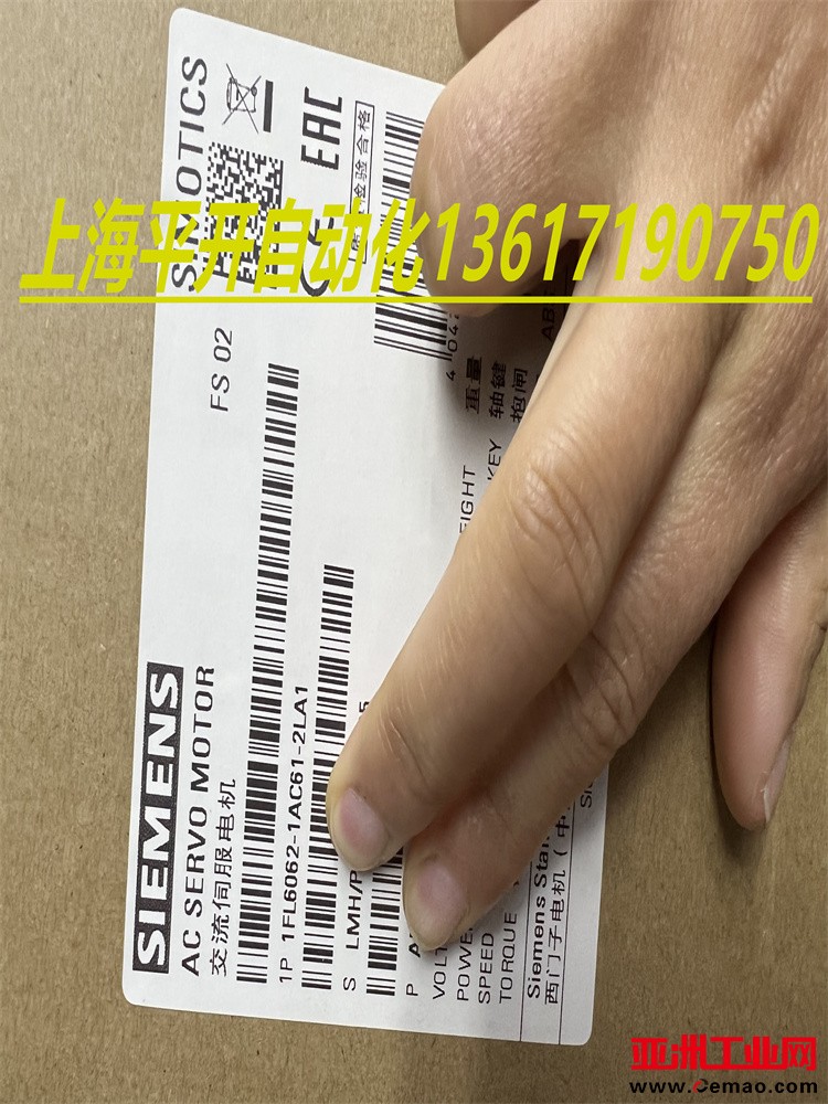 1FL6062-1AC61-2LA1
