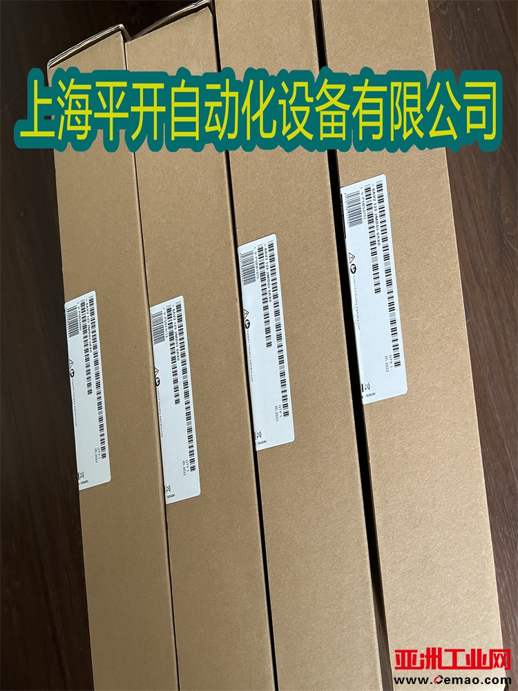 6AV2123-2MB03-0AX0