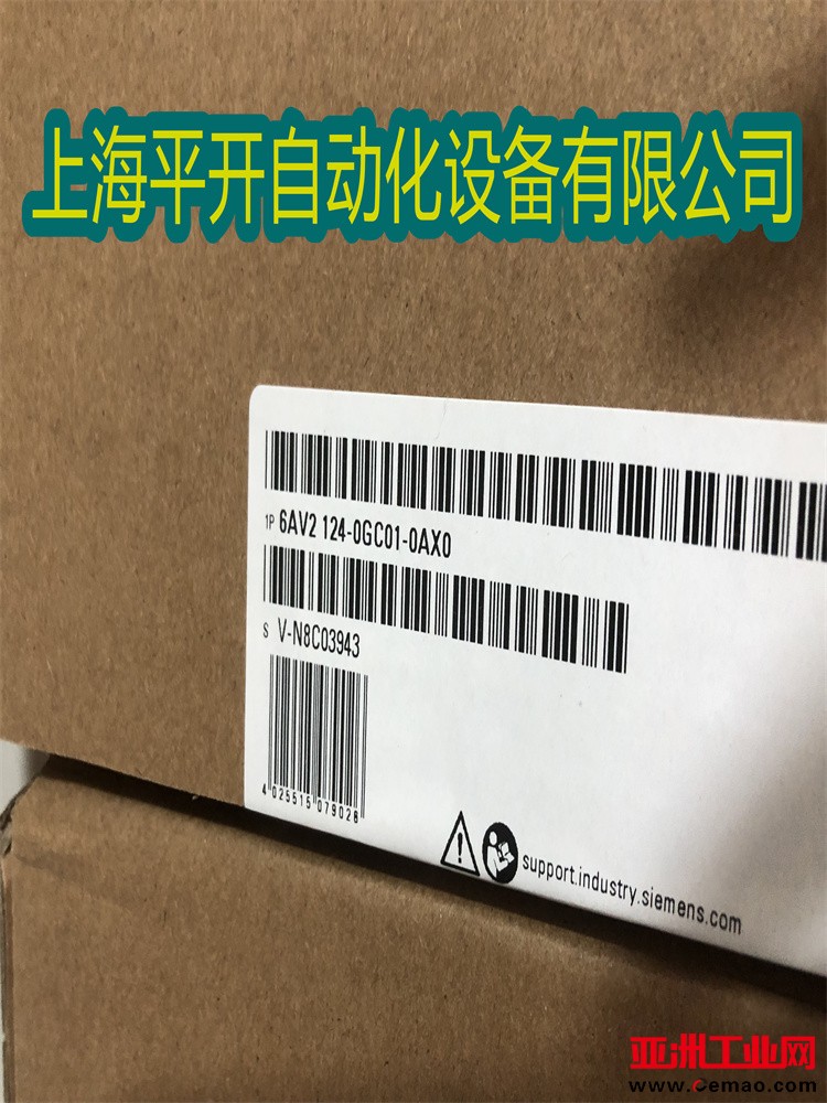 6AV2124-0GC01-0AX0