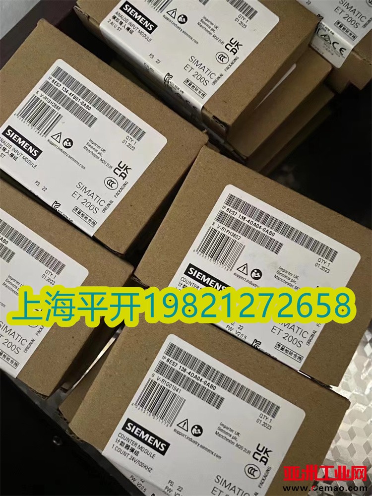 6ES7131-4DA04-0AB0