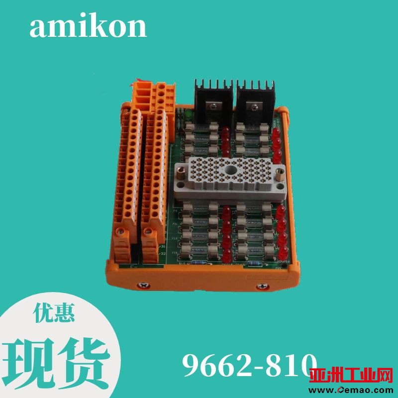 图怪兽_6377e56e8efa98c41efdabc2e94106f8_62764