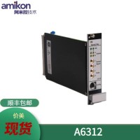 现货供应A6312 转速和按键脉冲监视器
