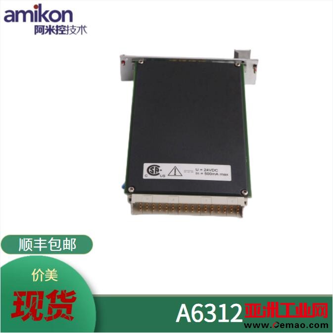 A6312(8)