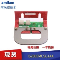 电源模块TRICONEX 8300A 电源模块