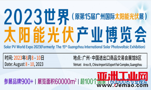 微信图片_20230323105856