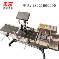 食品标签喷码机 打标机批号日期同步喷印连接生产线