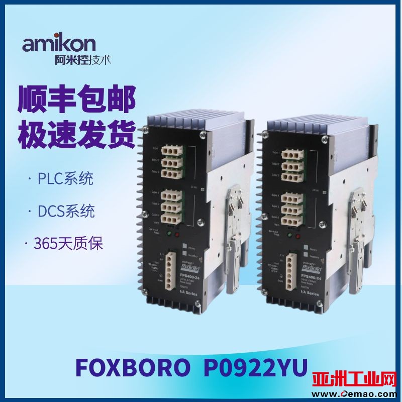 QQ图片20230328180027