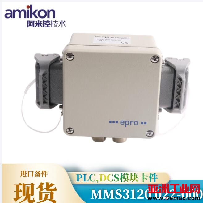 EPRO,MMS3120'022-000