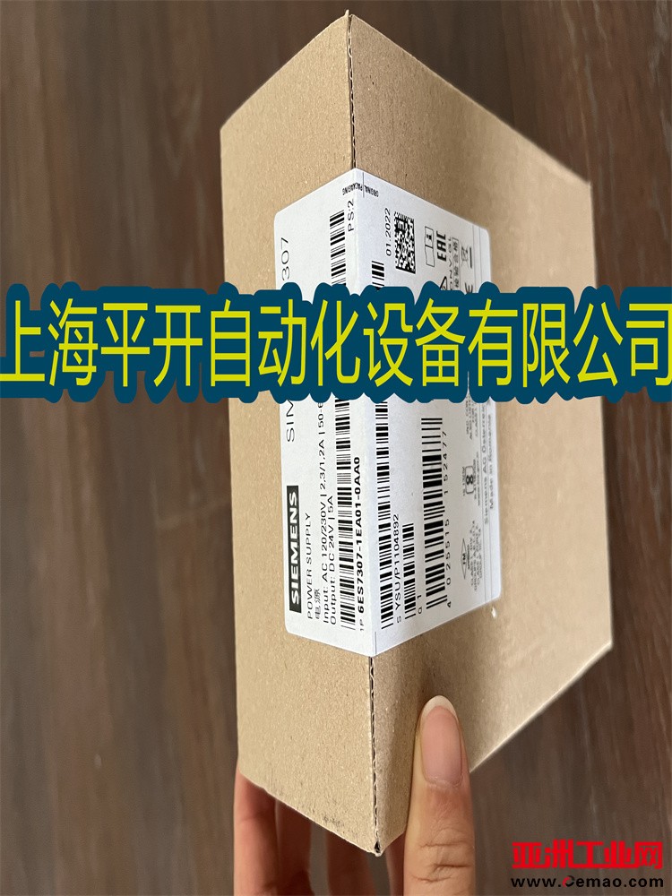 6ES7307-1EA01-0AA0