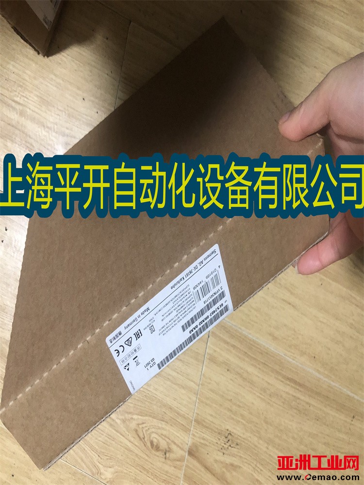 6ES7407-0RA02-0AA0