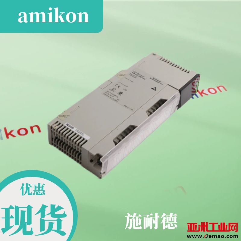 图怪兽_b2ec26bdcb30d0967e845998979f3c06_86748
