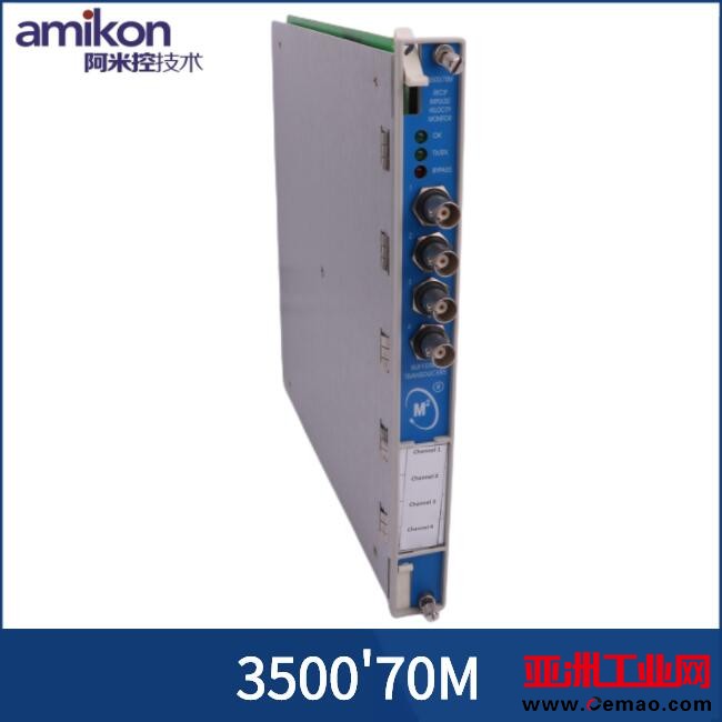 3500'70M(5)