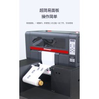 深圳可乐谷喷墨不干胶打印机厂家