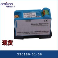 供应TRICONEX 3721差分模拟输入