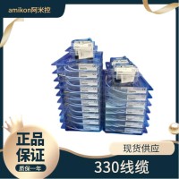 ICS T8442可信 TMR 系统