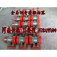 河南厂家ZFB-15仓壁振动器 功率1.1KW料仓振打器