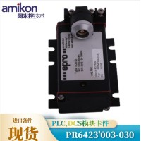 KJ3222X1-BA1 12P2533X152艾默生