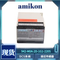 HIMA F3417A 继电器输出模块