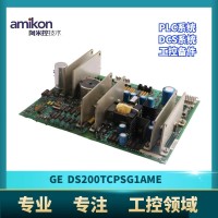 HIMA F3421 输出模块SIS系统控制器