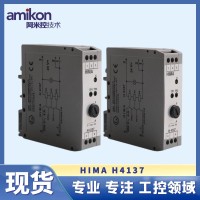 HIMA F4204 输入模块SIS安全仪表系统